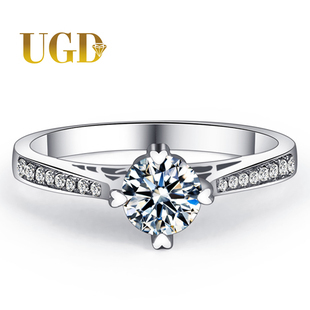  UGD18K白金钻戒结婚订婚 豪华群镶钻石戒指指环 裸钻定制专柜正品