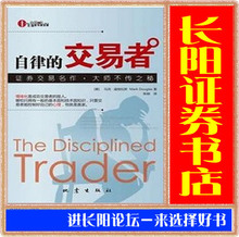 ���ɵĽ�����(ȫ������&mdash;ְҵ����Ա����������������Ʊ�鼮����
