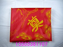 仁和堂骨灰盒包裹布，玉石，汉白玉，黑檀，殡葬用品丧葬，随葬，