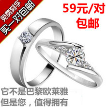 情侣戒指 韩版 925纯银戒指 结婚对戒 情侣对戒 男女戒指免费刻字