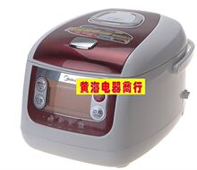 ���� FZ408 ������ϵ�� 4L ���԰� �緹�� �з�Ʊ������