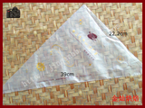 卓越购物性工具无线变遥控<em>跳蛋</em>女用自慰乳房刺