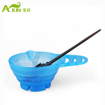高品质碗梳 DIY必备工具 碗 梳子套装 做发膜 倒膜 头发护理专用