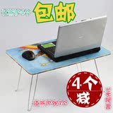 taobao english 9784073972