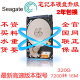 taobao english 16348596369