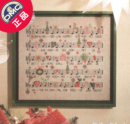 商城正品 DMC套件 胡丽丽十字绣 圣诞之歌\/歌