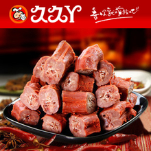 特产/休闲零食 久久丫鸭颈王 甜辣鸭脖 260(285)g 辐照