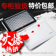 快易典A920/电子词典/英语辞典/多国翻译/学习机/两年质保/包退换