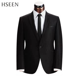  HSEEN韩臣 男士西服套装 新郎结婚礼服 韩版修身伴郎西服 HS7166