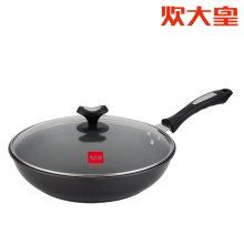 �Խ�� ��è ��������̹���ճ������32CM���¯ͨ����...