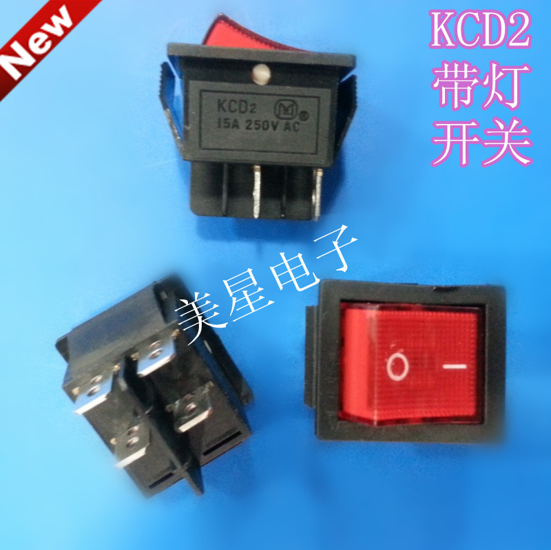 KCD4 开关 250V 4脚 船型开关 波动开关 按钮 带灯在类目 电子/电工, 其它中 - 来自Buy2taobao.com提供专业的淘宝代购服务