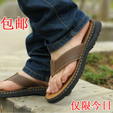 taobao english 14012685409
