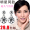 925純銀耳環耳釘 女 甜美可愛 銀耳釘 耳墜長款 水晶耳飾包郵