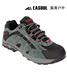 EASOUL翼兽专业防水徒步鞋