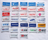 家电通用插线-电机配件风轮樱花叶特价华帝万