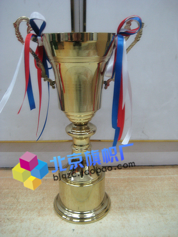 Limited time special Metal Trophy Sports Competition activities student sports meeting trophy 3091 Free letteringin the Personalized custom/Design Services/DIY , Office/Custom stationery , Cup/Medal/Awards/Custom certificate category - from Buy2taobao.com to provide professional Taobao agent buy service