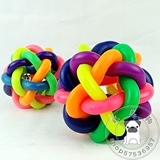taobao english 9333567387