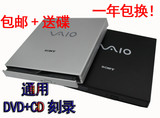 taobao english 13712810299