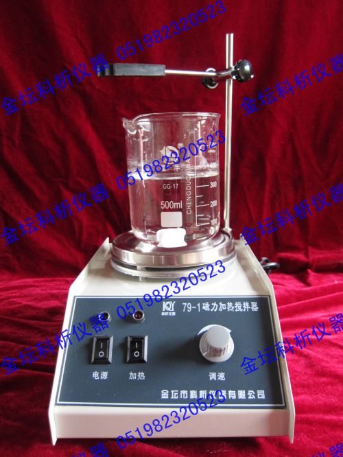 Magnetic stirrer 79-1 Magnetic heating stirrer Adjust speed Stainless steel Heating plate durable Analysis of Jintanin the Hardware/Tool , Pneumatic Tools , Air Mixer category - from Buy2taobao.com to provide professional Taobao agent buy service