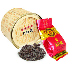 浓醇阁2011年武夷山大红袍茶叶 8小包65g桶 1元秒杀~岩茶乌龙茶