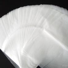 ◆太有财了◆全开A0 拷贝纸 描图纸 雪梨纸 包装纸 转印纸 临摹纸