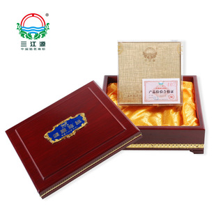  三江源牌冬虫夏草金牌金绳礼盒装40g王级 玉树虫草 包邮 送礼正品