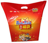 官方授权  正版喜羊羊与灰太狼之虎虎生威电影福袋