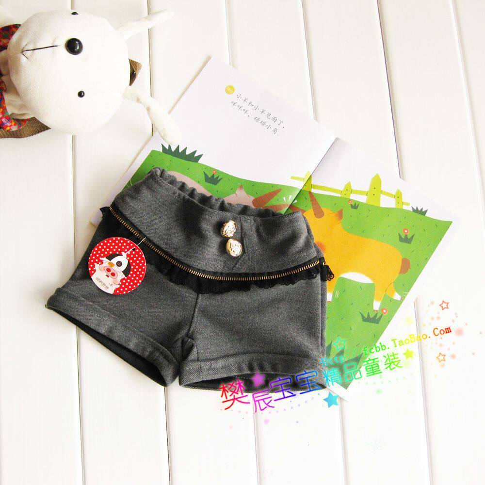 <em>羊毛尼短裤</em>多少钱,<em>羊毛尼短裤</em>网上专卖,剪羊毛