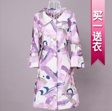 C81D09502 <span class=H>纤牌</span>纤K&CH剪标<span class=H>正品</span>欧美秋冬装<span class=H>女装</span>紫中长款风衣 实拍