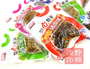  【买2包邮】贵州特产 黔五福猪肉丝 野菌猪肉丝 500g 混合味