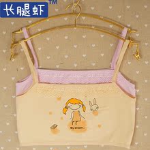 学生内衣发育期】-热销-精选-天猫tmall.com-上天猫
