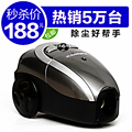 【母亲节特价包邮】欧尚家用 吸尘器 迷你静音正品 可吸装修粉尘