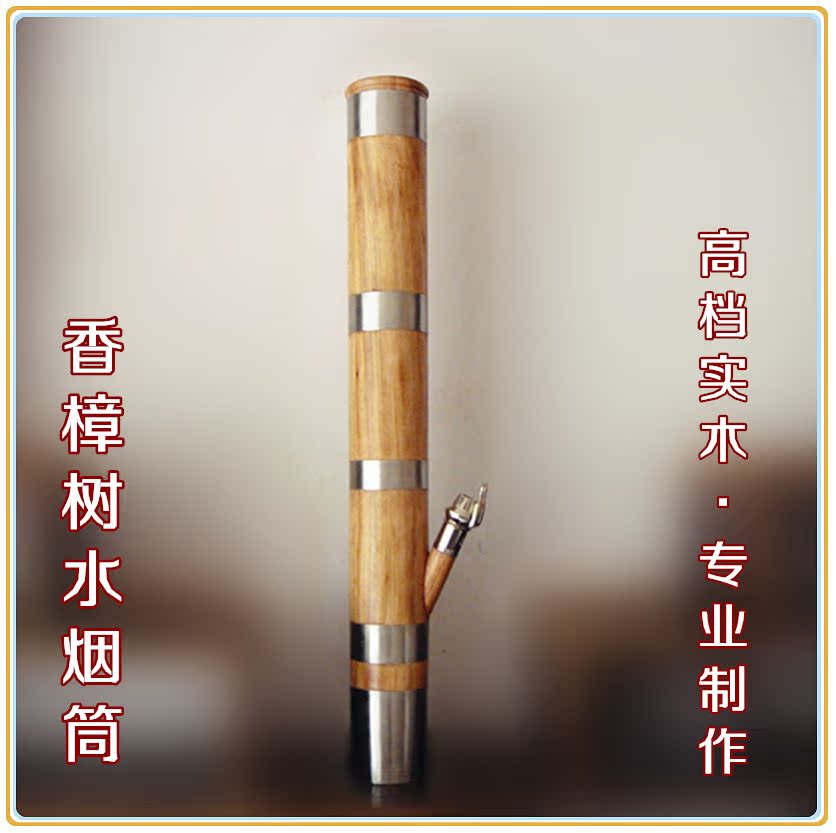 Yunnan characteristic Smoking pipe high-grade woodiness Hookah Camphor solid wood Hookah Customizedin the Arts and crafts , Minority handicrafts , Hani category - from Buy2taobao.com to provide professional Taobao agent buy service