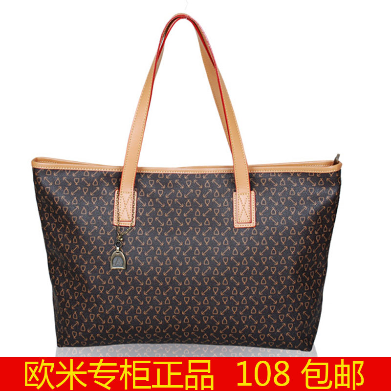 <em>欧米欧米女包</em>正品哪个好?欧米<em>欧米女包</em>正品价