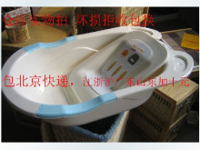 清仓特卖包邮北京 好吉宝 婴幼儿浴盆 洗澡盆 送活动浴床