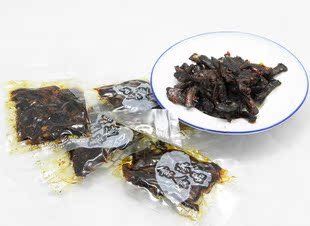  品世美味牛肝菌 真空独立小包70g实惠麻辣好味 特产零食品