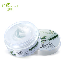 绿叶甘草清颜保湿睡眠面膜100g 美白补水护肤品祛痘印祛斑控油