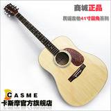 taobao english 13273717708
