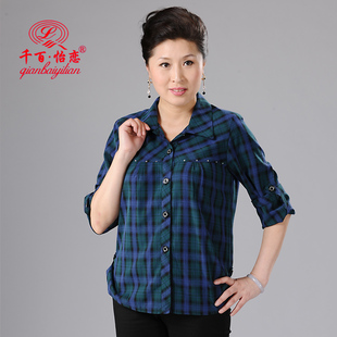  千百怡恋 中老年衬衫女长袖春秋装妈妈装秋装 老年人女装格子衬衣
