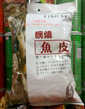 FISH SKIN̨��̴��������Ƥ(ԭζζ��65g ��80��������