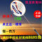 上下架计划:正品/ Victor/胜利纳米7/6挑战者9500/610/亮剑12/LYD/羽毛球拍