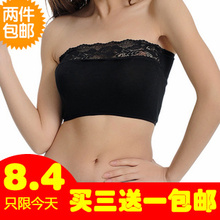 韩版抹胸 莫代尔短款长款蕾丝裹胸 纯棉吊带打底内衣文胸抹胸包邮
