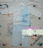 特价 婴幼儿内衣宝宝服饰 润邦2132单面布雅致开胸套（3-12m)