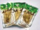 新到四川特产山椒凤爪(泡椒凤爪)(上海实店薄利)