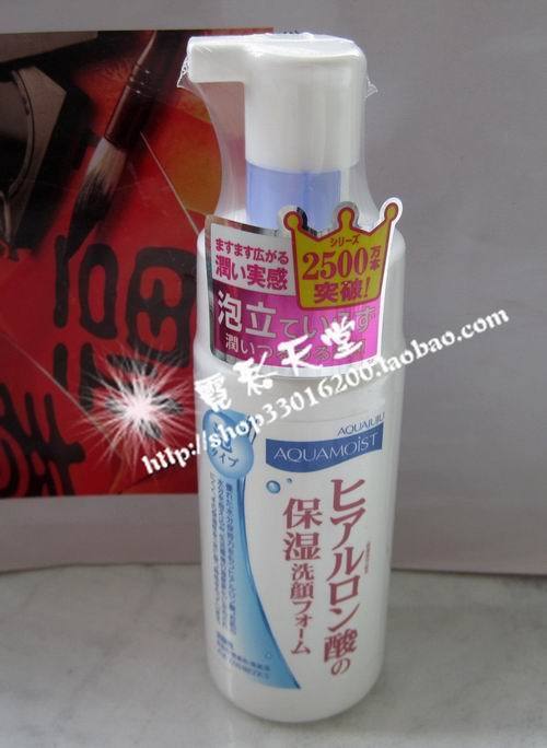 Order Up freightin the Skin Care/Body/Essential oils , Cleansing category - from Buy2taobao.com to provide professional Taobao agent buy service