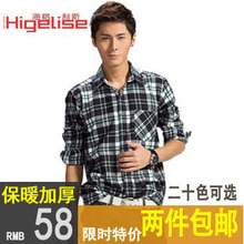 扣领尖领 长袖（袖长>57cm） 直筒型（腰围=胸围） shirts 
