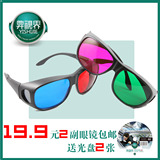 ���ӽ� 3d �۾� ����3d������������۾���װ �������Ź���