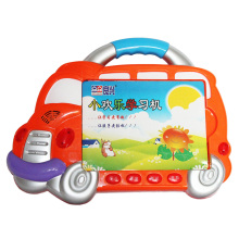 ��Ʒ��֤ ���˶�ͯ��̻�LX-111B ѧϰ�� ����� �޶����� 40�濨