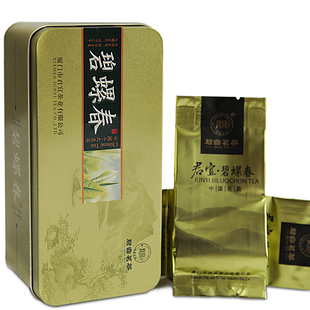  绿茶 碧螺春 新茶 明前洞庭山碧螺春 礼盒装 包邮 君宜茗茶