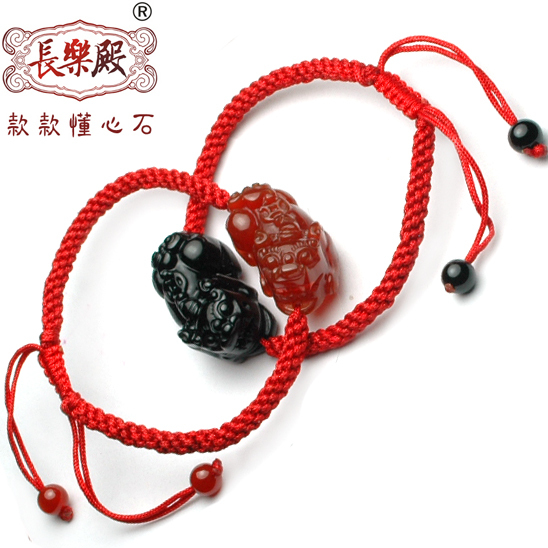 开光天然黑曜石红玛瑙貔貅手链 手编金刚结红绳情侣对 招财辟邪 开光天然黑曜石红玛瑙貔貅手链 手编金刚结红绳情侣对 招财辟邪